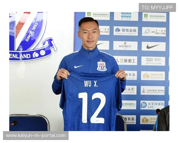 申花老将吴曦中场调度作用 但斯卢茨基换人未增强控制力