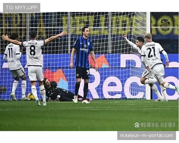 双后腰屏障作用减弱 国米中场跑动距离下降存隐患